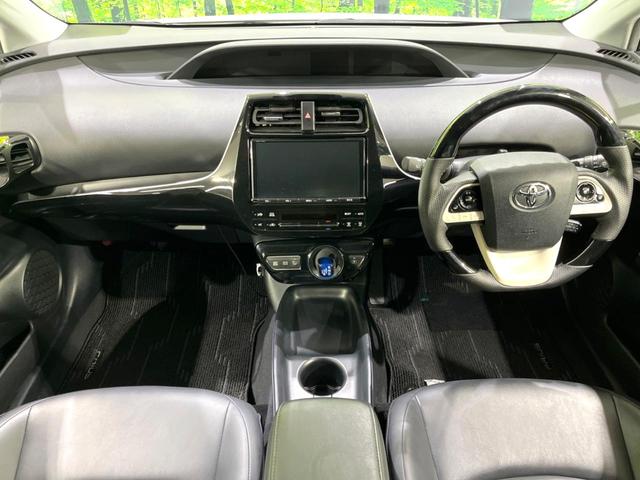プリウス Sツーリングセレクション 禁煙車 モデリスタフルエアロ セーフティセンス バックカメラ ETC 純正17インチアルミ レーダークルコン シートヒーター レザー調シート オートハイビーム Bluetooth スマートキー(2枚目)
