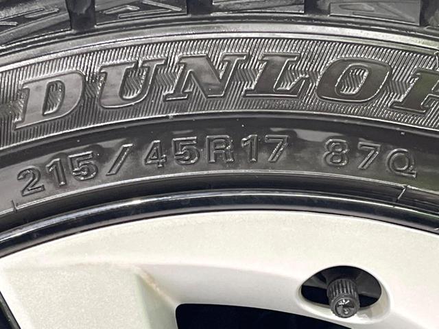 プリウス Sツーリングセレクション 禁煙車 モデリスタフルエアロ セーフティセンス バックカメラ ETC 純正17インチアルミ レーダークルコン シートヒーター レザー調シート オートハイビーム Bluetooth スマートキー(28枚目)