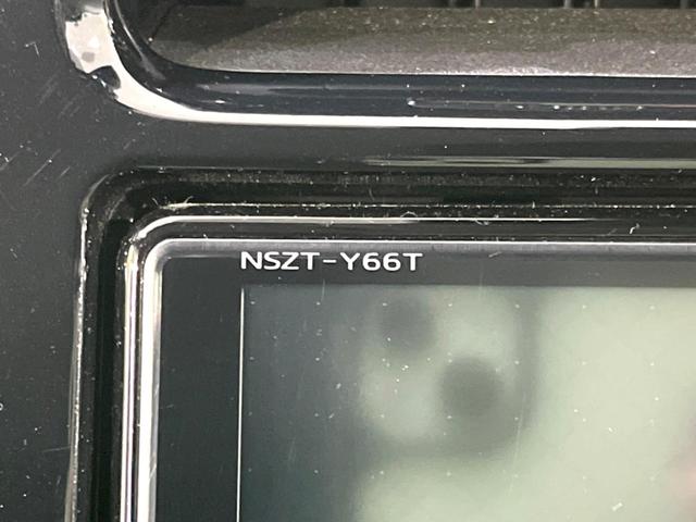 プリウス Sツーリングセレクション 禁煙車 モデリスタフルエアロ セーフティセンス バックカメラ ETC 純正17インチアルミ レーダークルコン シートヒーター レザー調シート オートハイビーム Bluetooth スマートキー(36枚目)