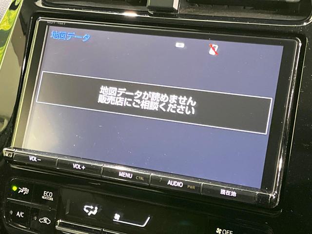 プリウス Sツーリングセレクション 禁煙車 モデリスタフルエアロ セーフティセンス バックカメラ ETC 純正17インチアルミ レーダークルコン シートヒーター レザー調シート オートハイビーム Bluetooth スマートキー(37枚目)