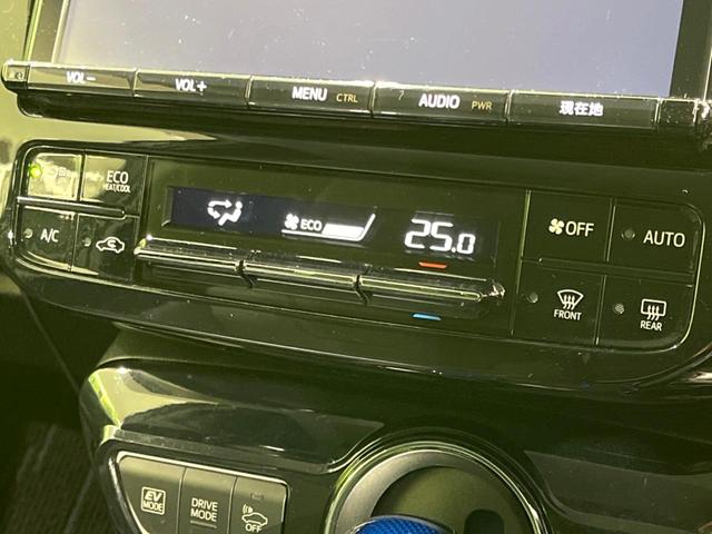 プリウス Sツーリングセレクション 禁煙車 モデリスタフルエアロ セーフティセンス バックカメラ ETC 純正17インチアルミ レーダークルコン シートヒーター レザー調シート オートハイビーム Bluetooth スマートキー(39枚目)