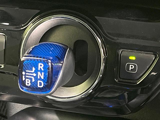 プリウス Sツーリングセレクション 禁煙車 モデリスタフルエアロ セーフティセンス バックカメラ ETC 純正17インチアルミ レーダークルコン シートヒーター レザー調シート オートハイビーム Bluetooth スマートキー(40枚目)