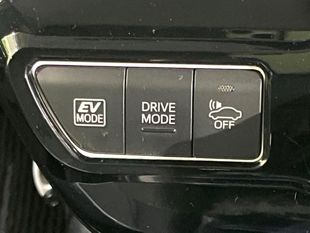 プリウス Sツーリングセレクション 禁煙車 モデリスタフルエアロ セーフティセンス バックカメラ ETC 純正17インチアルミ レーダークルコン シートヒーター レザー調シート オートハイビーム Bluetooth スマートキー(41枚目)