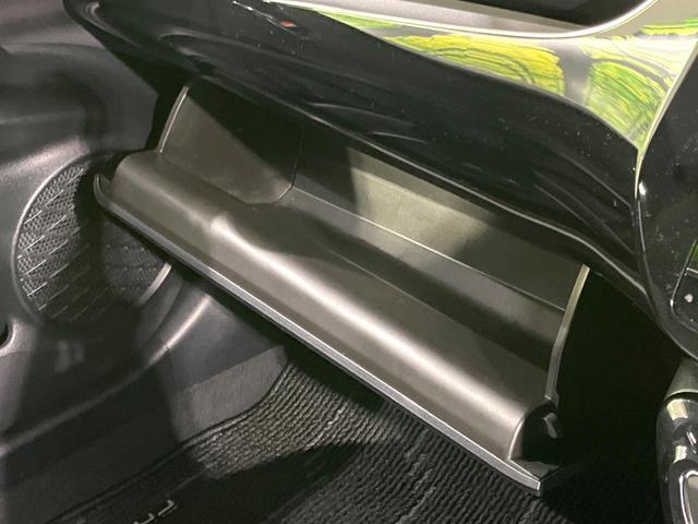 プリウス Sツーリングセレクション 禁煙車 モデリスタフルエアロ セーフティセンス バックカメラ ETC 純正17インチアルミ レーダークルコン シートヒーター レザー調シート オートハイビーム Bluetooth スマートキー(42枚目)