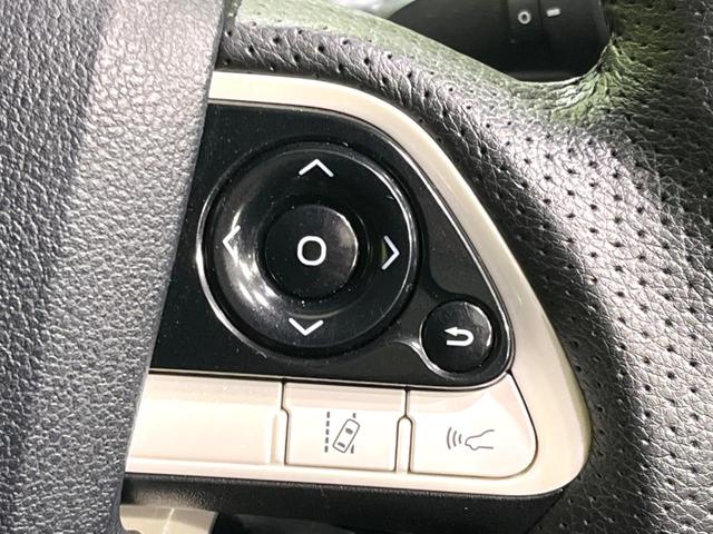 プリウス Sツーリングセレクション 禁煙車 モデリスタフルエアロ セーフティセンス バックカメラ ETC 純正17インチアルミ レーダークルコン シートヒーター レザー調シート オートハイビーム Bluetooth スマートキー(48枚目)