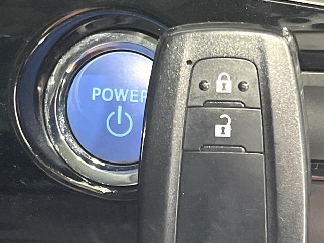 プリウス Sツーリングセレクション 禁煙車 モデリスタフルエアロ セーフティセンス バックカメラ ETC 純正17インチアルミ レーダークルコン シートヒーター レザー調シート オートハイビーム Bluetooth スマートキー(49枚目)