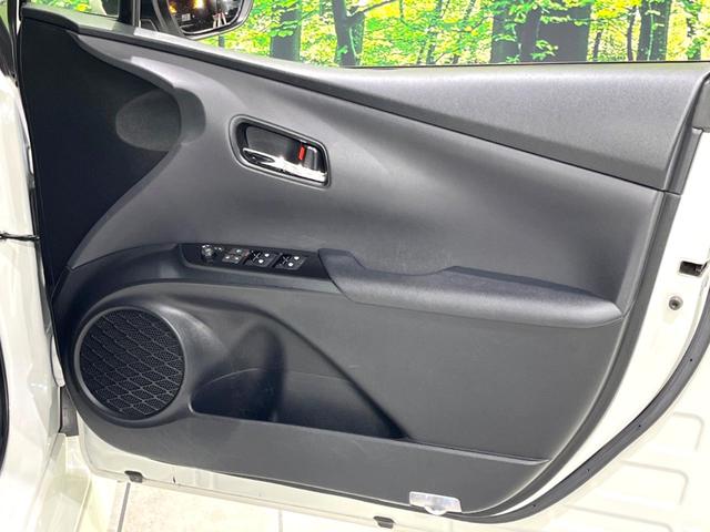 プリウス Sツーリングセレクション 禁煙車 モデリスタフルエアロ セーフティセンス バックカメラ ETC 純正17インチアルミ レーダークルコン シートヒーター レザー調シート オートハイビーム Bluetooth スマートキー(54枚目)