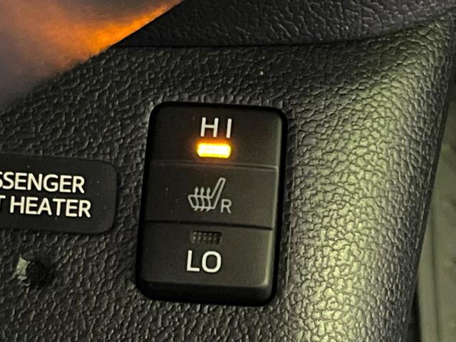 プリウス Sツーリングセレクション 禁煙車 モデリスタフルエアロ セーフティセンス バックカメラ ETC 純正17インチアルミ レーダークルコン シートヒーター レザー調シート オートハイビーム Bluetooth スマートキー(59枚目)