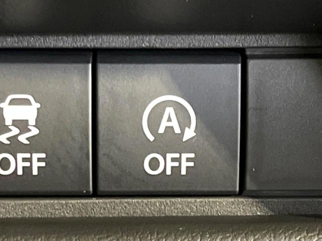 スペーシア ハイブリッドＧ　届出済未使用車　セーフティサポート　コーナーセンサー　スマートキー　ＬＥＤヘッド　オートハイビーム　オートライト　オートエアコン　電動格納式ドアミラー　盗難防止装置　車線逸脱警報（7枚目）