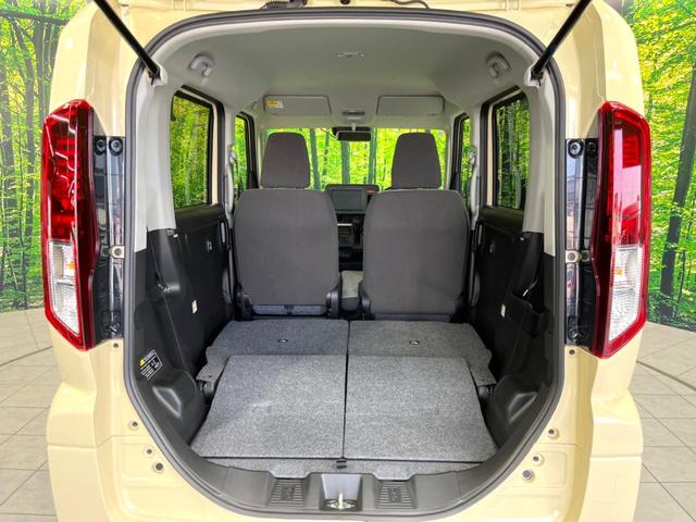 スペーシア ハイブリッドＧ　届出済未使用車　セーフティサポート　コーナーセンサー　スマートキー　ＬＥＤヘッド　オートハイビーム　オートライト　オートエアコン　電動格納式ドアミラー　盗難防止装置　車線逸脱警報（10枚目）