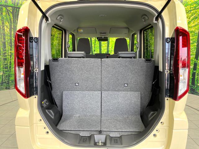 スペーシア ハイブリッドＧ　届出済未使用車　セーフティサポート　コーナーセンサー　スマートキー　ＬＥＤヘッド　オートハイビーム　オートライト　オートエアコン　電動格納式ドアミラー　盗難防止装置　車線逸脱警報（28枚目）