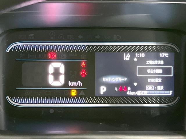 スペーシア ハイブリッドＧ　届出済未使用車　セーフティサポート　コーナーセンサー　スマートキー　ＬＥＤヘッド　オートハイビーム　オートライト　オートエアコン　電動格納式ドアミラー　盗難防止装置　車線逸脱警報（33枚目）
