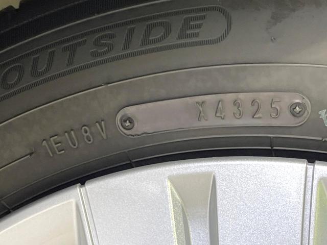 スペーシア ハイブリッドＧ　届出済未使用車　セーフティサポート　コーナーセンサー　スマートキー　ＬＥＤヘッド　オートハイビーム　オートライト　オートエアコン　電動格納式ドアミラー　盗難防止装置　車線逸脱警報（43枚目）