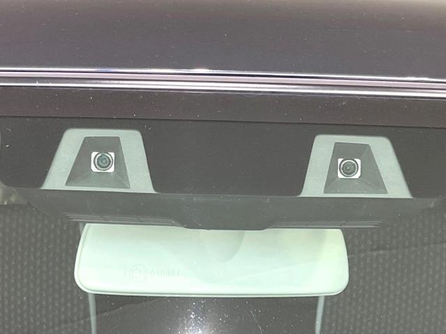 フレアクロスオーバー ハイブリッドＸＳ　禁煙車　ＳＤナビ　セーフティパッケージ　バックカメラ　ドラレコ　シートヒーター　コーナーセンサー　ＬＥＤヘッド　シートヒーター　純正１５インチアルミ　Ｂｌｕｅｔｏｏｔｈ　スマートキー（3枚目）