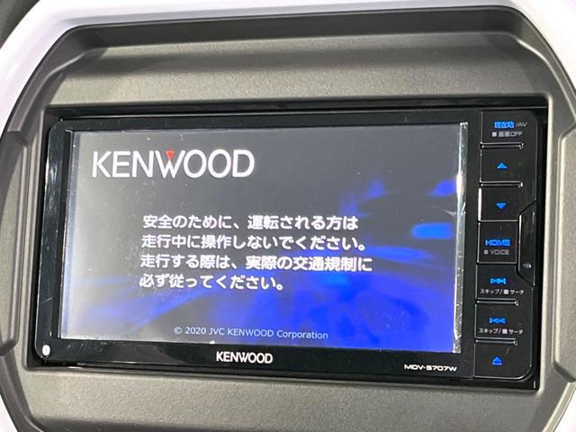 フレアクロスオーバー ハイブリッドＸＳ　禁煙車　ＳＤナビ　セーフティパッケージ　バックカメラ　ドラレコ　シートヒーター　コーナーセンサー　ＬＥＤヘッド　シートヒーター　純正１５インチアルミ　Ｂｌｕｅｔｏｏｔｈ　スマートキー（4枚目）