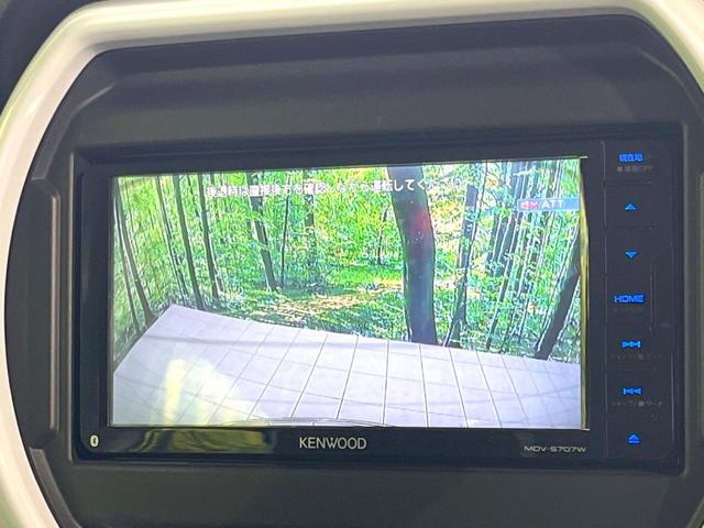 フレアクロスオーバー ハイブリッドＸＳ　禁煙車　ＳＤナビ　セーフティパッケージ　バックカメラ　ドラレコ　シートヒーター　コーナーセンサー　ＬＥＤヘッド　シートヒーター　純正１５インチアルミ　Ｂｌｕｅｔｏｏｔｈ　スマートキー（5枚目）