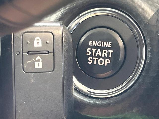 フレアクロスオーバー ハイブリッドＸＳ　禁煙車　ＳＤナビ　セーフティパッケージ　バックカメラ　ドラレコ　シートヒーター　コーナーセンサー　ＬＥＤヘッド　シートヒーター　純正１５インチアルミ　Ｂｌｕｅｔｏｏｔｈ　スマートキー（25枚目）