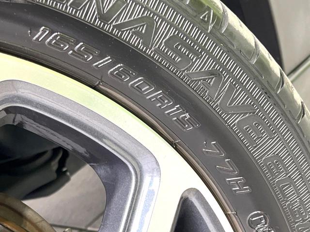 フレアクロスオーバー ハイブリッドＸＳ　禁煙車　ＳＤナビ　セーフティパッケージ　バックカメラ　ドラレコ　シートヒーター　コーナーセンサー　ＬＥＤヘッド　シートヒーター　純正１５インチアルミ　Ｂｌｕｅｔｏｏｔｈ　スマートキー（32枚目）