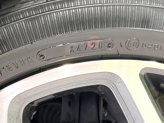 フレアクロスオーバー ハイブリッドＸＳ　禁煙車　ＳＤナビ　セーフティパッケージ　バックカメラ　ドラレコ　シートヒーター　コーナーセンサー　ＬＥＤヘッド　シートヒーター　純正１５インチアルミ　Ｂｌｕｅｔｏｏｔｈ　スマートキー（33枚目）