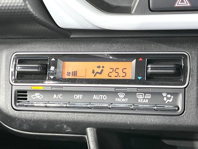 フレアクロスオーバー ハイブリッドＸＳ　禁煙車　ＳＤナビ　セーフティパッケージ　バックカメラ　ドラレコ　シートヒーター　コーナーセンサー　ＬＥＤヘッド　シートヒーター　純正１５インチアルミ　Ｂｌｕｅｔｏｏｔｈ　スマートキー（36枚目）