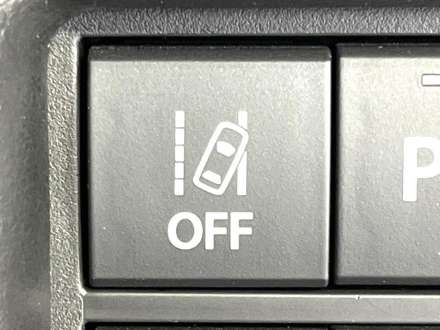 フレアクロスオーバー ハイブリッドＸＳ　禁煙車　ＳＤナビ　セーフティパッケージ　バックカメラ　ドラレコ　シートヒーター　コーナーセンサー　ＬＥＤヘッド　シートヒーター　純正１５インチアルミ　Ｂｌｕｅｔｏｏｔｈ　スマートキー（37枚目）