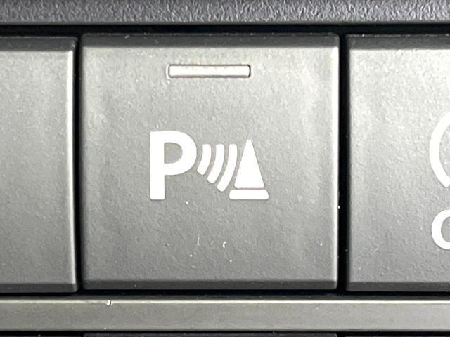 フレアクロスオーバー ハイブリッドＸＳ　禁煙車　ＳＤナビ　セーフティパッケージ　バックカメラ　ドラレコ　シートヒーター　コーナーセンサー　ＬＥＤヘッド　シートヒーター　純正１５インチアルミ　Ｂｌｕｅｔｏｏｔｈ　スマートキー（38枚目）