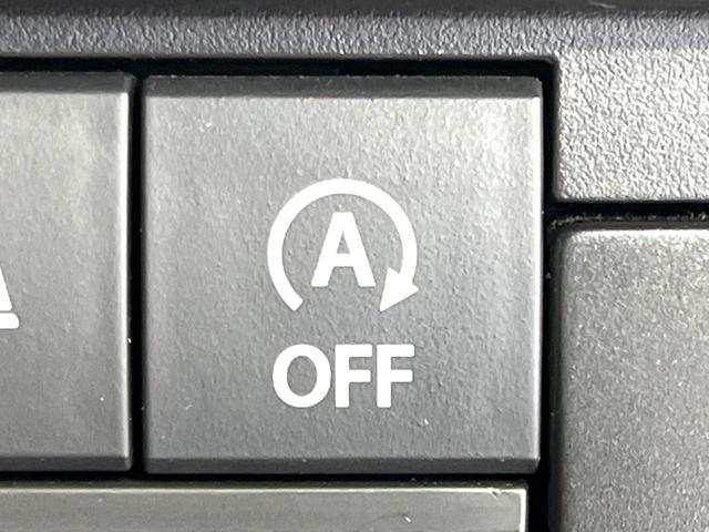 フレアクロスオーバー ハイブリッドＸＳ　禁煙車　ＳＤナビ　セーフティパッケージ　バックカメラ　ドラレコ　シートヒーター　コーナーセンサー　ＬＥＤヘッド　シートヒーター　純正１５インチアルミ　Ｂｌｕｅｔｏｏｔｈ　スマートキー（39枚目）