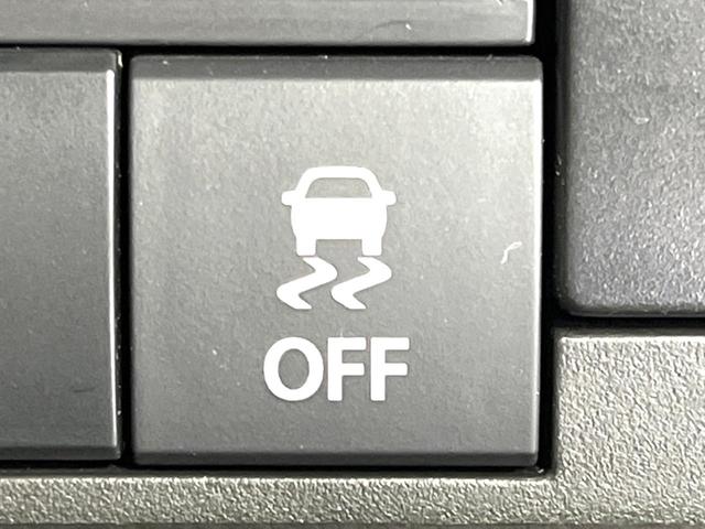 フレアクロスオーバー ハイブリッドＸＳ　禁煙車　ＳＤナビ　セーフティパッケージ　バックカメラ　ドラレコ　シートヒーター　コーナーセンサー　ＬＥＤヘッド　シートヒーター　純正１５インチアルミ　Ｂｌｕｅｔｏｏｔｈ　スマートキー（40枚目）