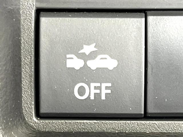 フレアクロスオーバー ハイブリッドＸＳ　禁煙車　ＳＤナビ　セーフティパッケージ　バックカメラ　ドラレコ　シートヒーター　コーナーセンサー　ＬＥＤヘッド　シートヒーター　純正１５インチアルミ　Ｂｌｕｅｔｏｏｔｈ　スマートキー（41枚目）