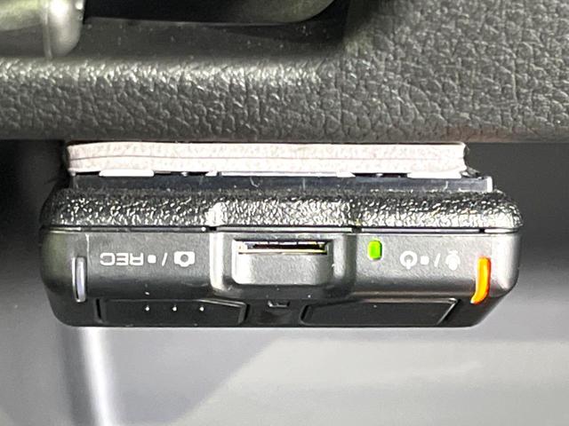 フレアクロスオーバー ハイブリッドＸＳ　禁煙車　ＳＤナビ　セーフティパッケージ　バックカメラ　ドラレコ　シートヒーター　コーナーセンサー　ＬＥＤヘッド　シートヒーター　純正１５インチアルミ　Ｂｌｕｅｔｏｏｔｈ　スマートキー（42枚目）