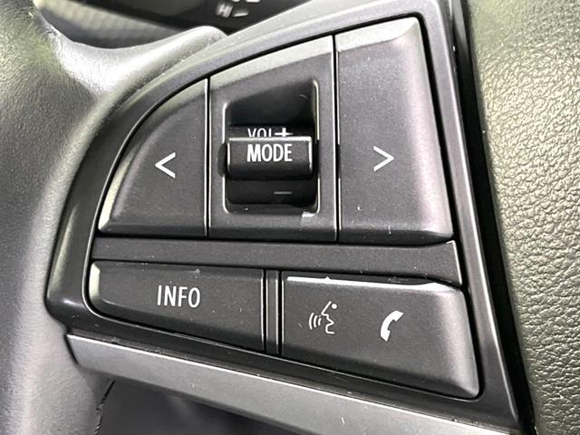 フレアクロスオーバー ハイブリッドＸＳ　禁煙車　ＳＤナビ　セーフティパッケージ　バックカメラ　ドラレコ　シートヒーター　コーナーセンサー　ＬＥＤヘッド　シートヒーター　純正１５インチアルミ　Ｂｌｕｅｔｏｏｔｈ　スマートキー（43枚目）