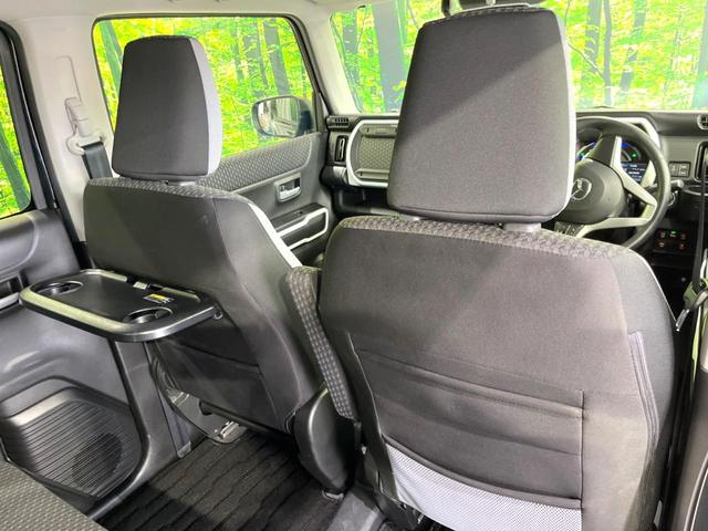 フレアクロスオーバー ハイブリッドＸＳ　禁煙車　ＳＤナビ　セーフティパッケージ　バックカメラ　ドラレコ　シートヒーター　コーナーセンサー　ＬＥＤヘッド　シートヒーター　純正１５インチアルミ　Ｂｌｕｅｔｏｏｔｈ　スマートキー（46枚目）