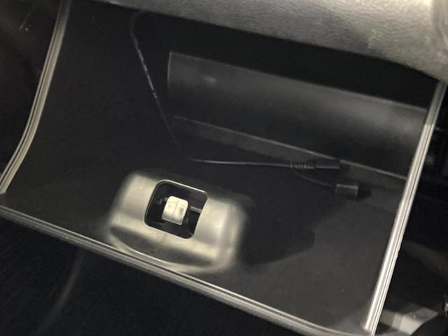 フレアクロスオーバー ハイブリッドＸＳ　禁煙車　ＳＤナビ　セーフティパッケージ　バックカメラ　ドラレコ　シートヒーター　コーナーセンサー　ＬＥＤヘッド　シートヒーター　純正１５インチアルミ　Ｂｌｕｅｔｏｏｔｈ　スマートキー（54枚目）