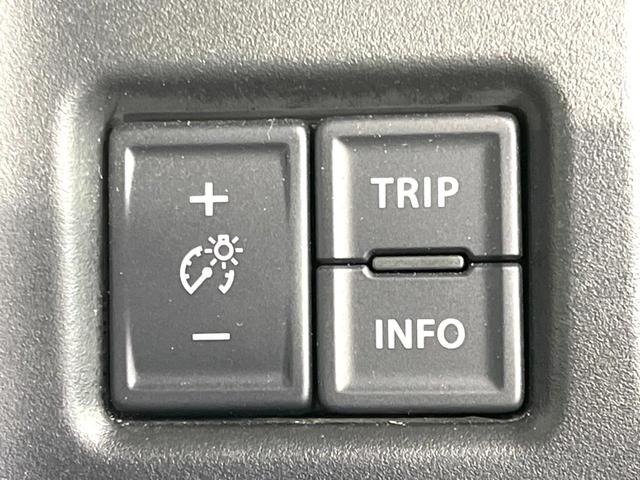 フレアクロスオーバー ハイブリッドＸＳ　禁煙車　ＳＤナビ　セーフティパッケージ　バックカメラ　ドラレコ　シートヒーター　コーナーセンサー　ＬＥＤヘッド　シートヒーター　純正１５インチアルミ　Ｂｌｕｅｔｏｏｔｈ　スマートキー（58枚目）