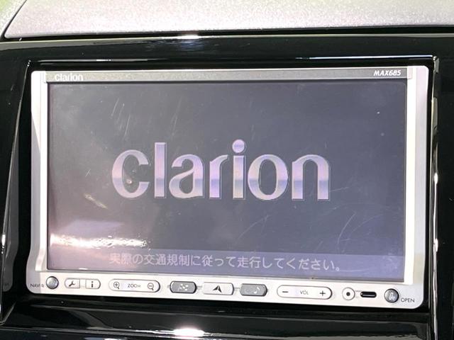 【ナビゲーション】使いやすいナビで目的地までしっかり案内してくれます。各種オーディオ再生機能も充実しており、お車の運転がさらに楽しくなります！！