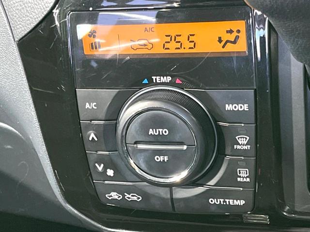 【オートエアコン】一度お好みの温度に設定すれば、車内の温度を検知し風量や温度を自動で調整。暑い…寒い…と何度もスイッチ操作をする必要はありません。快適な車内空間には必須の機能ですね♪
