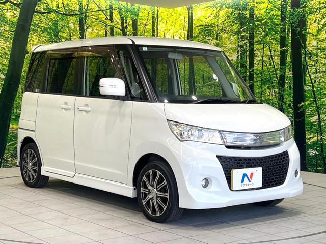 高透明度のガラス皮膜で撥水はもちろん、上質なツヤ・光沢を実現。紫外線や酸性雨から大切な愛車を保護し、色あせ・劣化を防止。「弾スプラッシュコート」、「弾プリミッサコート」からお選びいただけます。