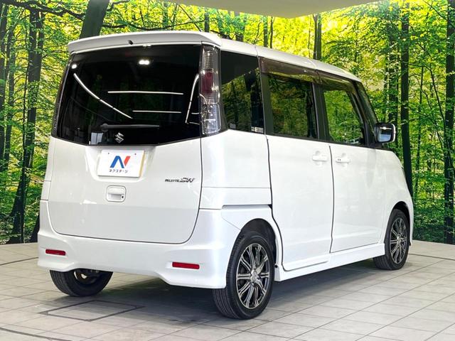 ☆全国のネクステージからお取り寄せが可能※！遠方の店舗に展示してあるクルマが気になる場合も、最寄りの店舗でご覧いただくことが可能です！是非私たちに要望をお聞かせください！※別途費用