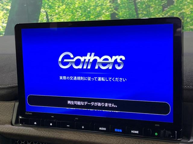 ステップワゴン ｅ：ＨＥＶスパーダ　プレミアムライン　禁煙車　純正１１．４型ナビ　全周囲カメラ　両側電動ドア　ＥＴＣ　ドラレコ　ホンダセンシング　アダプティブクルコン　電動リアゲート　スマートキー　シートヒーター　ＬＥＤヘッド　オートハイビーム（3枚目）