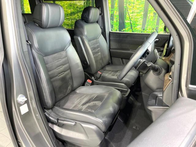 ステップワゴン ｅ：ＨＥＶスパーダ　プレミアムライン　禁煙車　純正１１．４型ナビ　全周囲カメラ　両側電動ドア　ＥＴＣ　ドラレコ　ホンダセンシング　アダプティブクルコン　電動リアゲート　スマートキー　シートヒーター　ＬＥＤヘッド　オートハイビーム（8枚目）