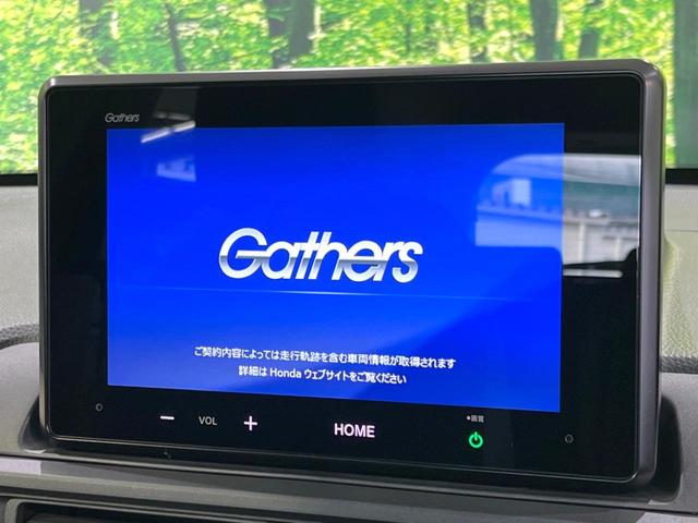 ＷＲ－Ｖ Ｚ　ブラックスタイル　禁煙車　８型ディスプレイオーディオ　バックカメラ　ホンダセンシング　ハーフレザーシート　コーナーセンサー　アダプティブクルコン　ＬＥＤヘッド　純正１７インチアルミ　オートハイビーム　スマートキー（3枚目）