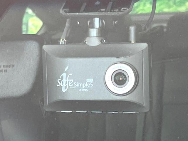 クラウンハイブリッド S 禁煙車 セーフティパッケージプラス セーフティセンス 純正12.3型ナビ 全方位カメラ ハーフレザーシート ドラレコ ETC ブラインドスポットモニター 純正18インチアルミ シートヒーター(7枚目)