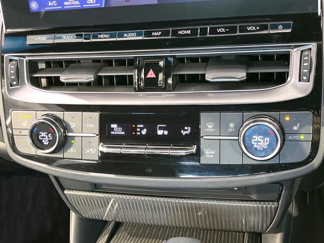 クラウンハイブリッド S 禁煙車 セーフティパッケージプラス セーフティセンス 純正12.3型ナビ 全方位カメラ ハーフレザーシート ドラレコ ETC ブラインドスポットモニター 純正18インチアルミ シートヒーター(41枚目)