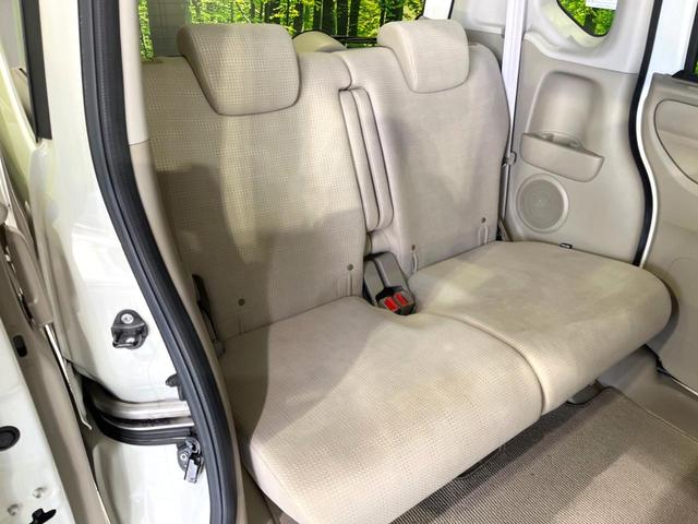 N-BOX G SSパッケージ 禁煙車 あんしんパッケージ 両側電動ドア 純正ナビ バックカメラ ドラレコ スマートキー HIDヘッド シートヒーター ビルトインETC オートライト Bluetooth CD DVD再生(9枚目)