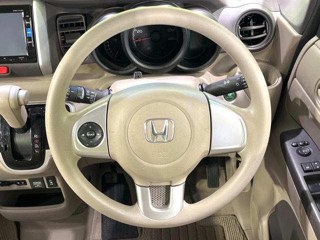 N-BOX G SSパッケージ 禁煙車 あんしんパッケージ 両側電動ドア 純正ナビ バックカメラ ドラレコ スマートキー HIDヘッド シートヒーター ビルトインETC オートライト Bluetooth CD DVD再生(11枚目)