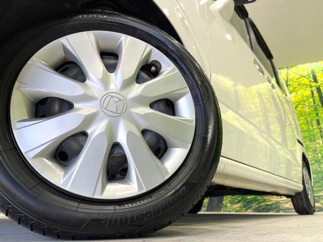 N-BOX G SSパッケージ 禁煙車 あんしんパッケージ 両側電動ドア 純正ナビ バックカメラ ドラレコ スマートキー HIDヘッド シートヒーター ビルトインETC オートライト Bluetooth CD DVD再生(13枚目)