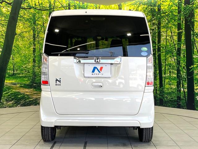 N-BOX G SSパッケージ 禁煙車 あんしんパッケージ 両側電動ドア 純正ナビ バックカメラ ドラレコ スマートキー HIDヘッド シートヒーター ビルトインETC オートライト Bluetooth CD DVD再生(15枚目)