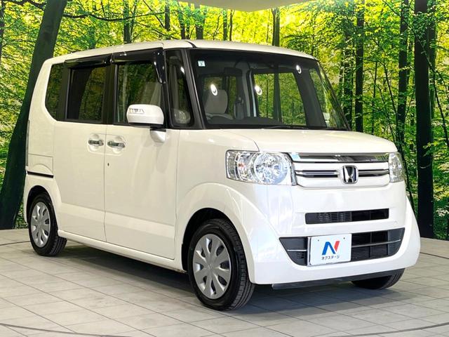N-BOX G SSパッケージ 禁煙車 あんしんパッケージ 両側電動ドア 純正ナビ バックカメラ ドラレコ スマートキー HIDヘッド シートヒーター ビルトインETC オートライト Bluetooth CD DVD再生(16枚目)