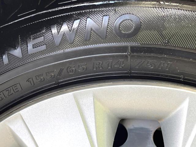 N-BOX G SSパッケージ 禁煙車 あんしんパッケージ 両側電動ドア 純正ナビ バックカメラ ドラレコ スマートキー HIDヘッド シートヒーター ビルトインETC オートライト Bluetooth CD DVD再生(26枚目)