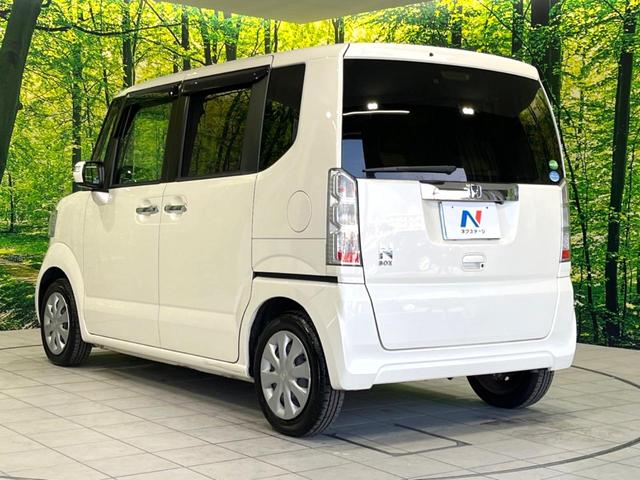 N-BOX G SSパッケージ 禁煙車 あんしんパッケージ 両側電動ドア 純正ナビ バックカメラ ドラレコ スマートキー HIDヘッド シートヒーター ビルトインETC オートライト Bluetooth CD DVD再生(31枚目)